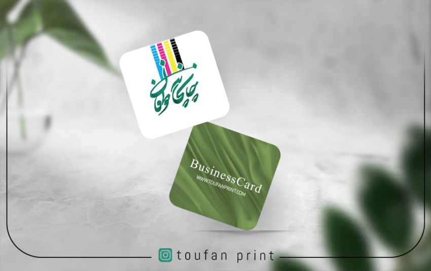 سلفون براق مربع دورگرد